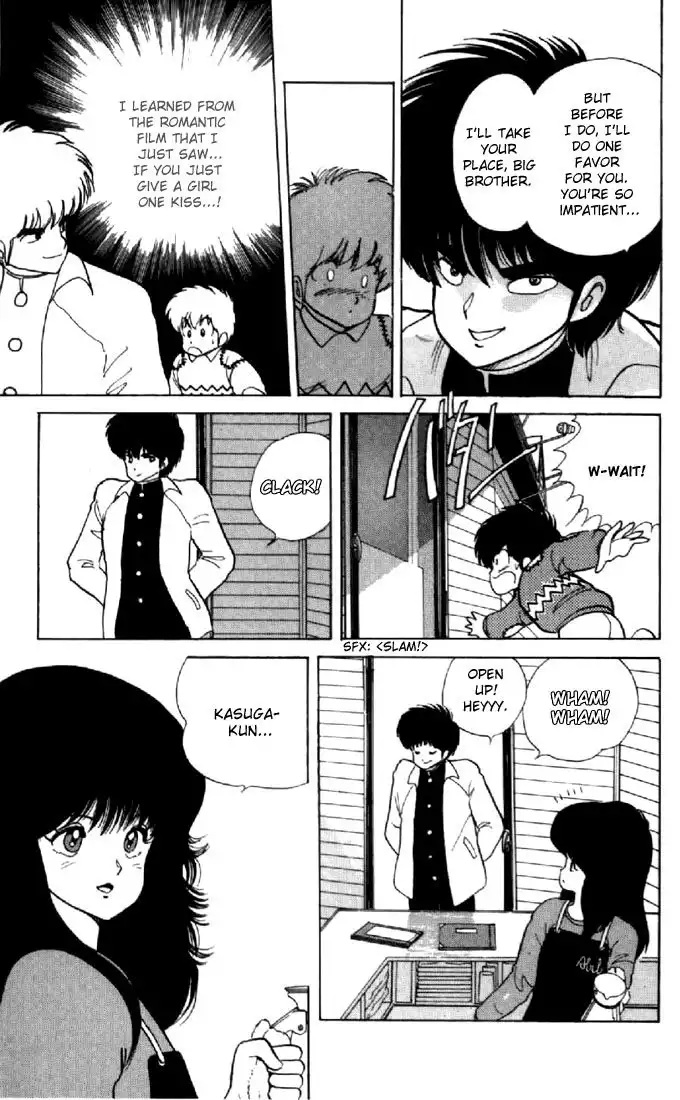 Kimagure Orange Road Chapter 43 20